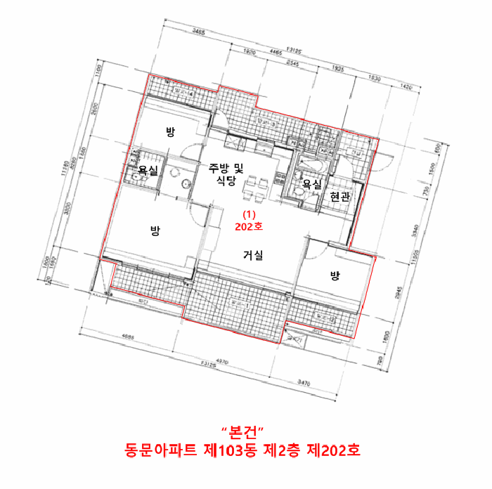 물건 사진 15