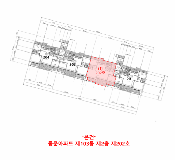 물건 사진 6