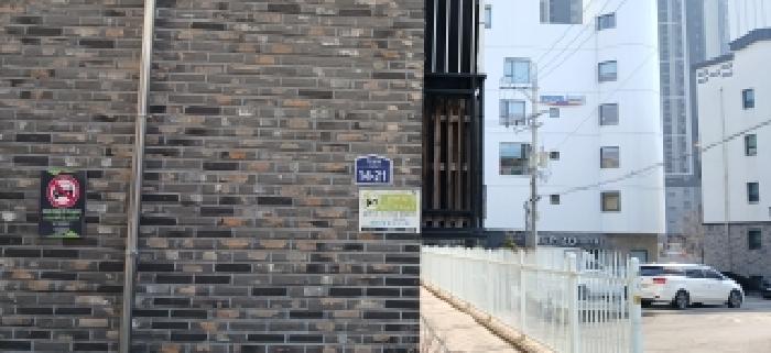 물건 사진 3