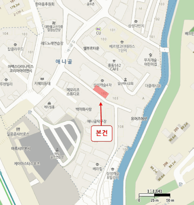 물건 사진 7