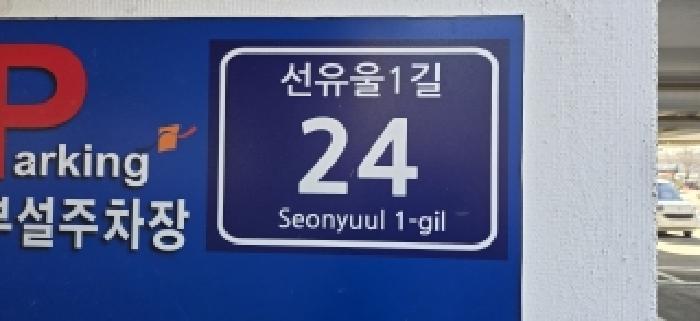 물건 사진 1