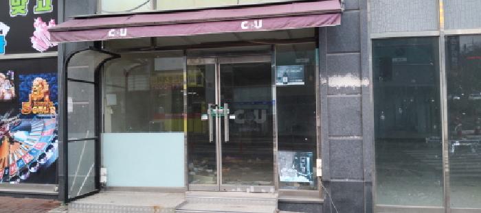 물건 사진 2