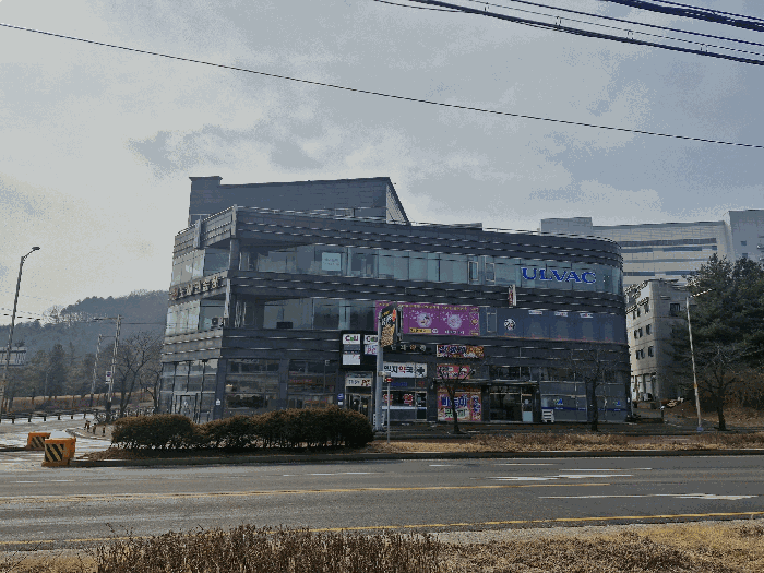 물건 사진 11