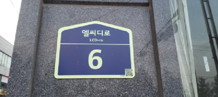 물건 사진 4