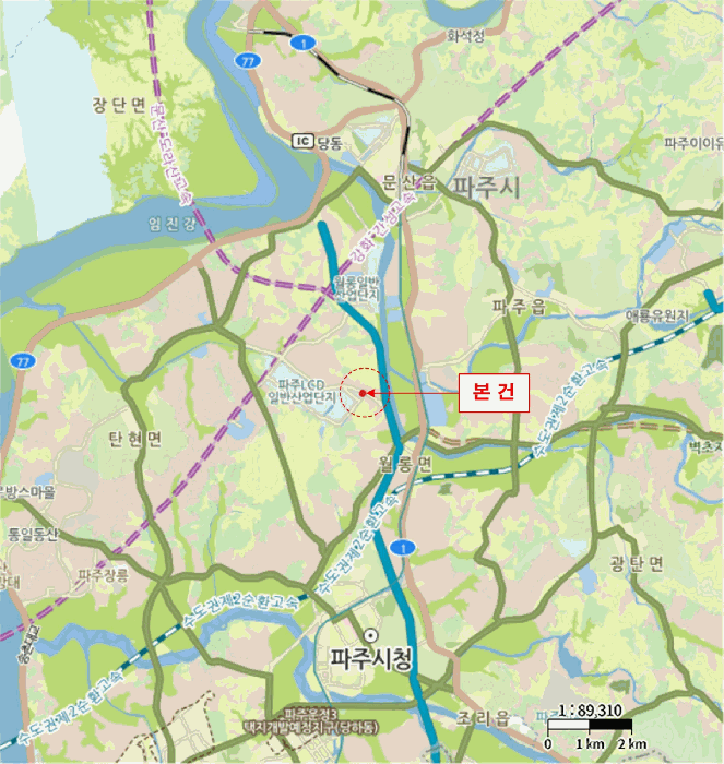 물건 사진 7