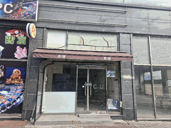 물건 사진 10