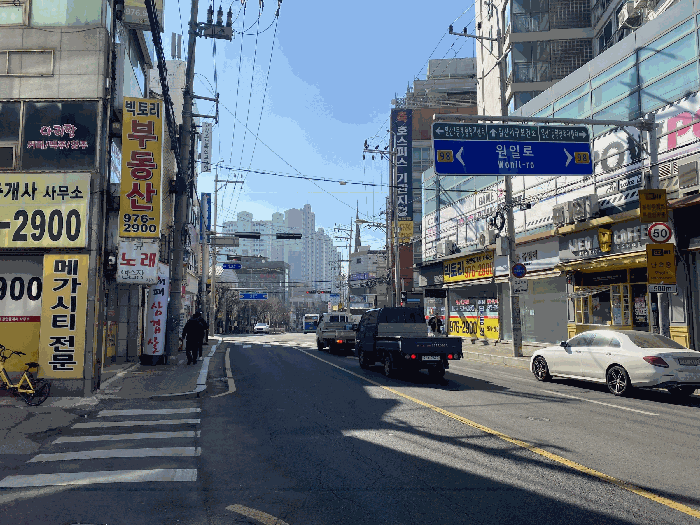 물건 사진 11