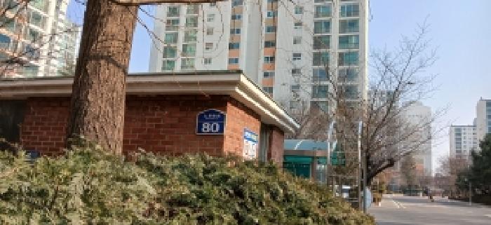물건 사진 4