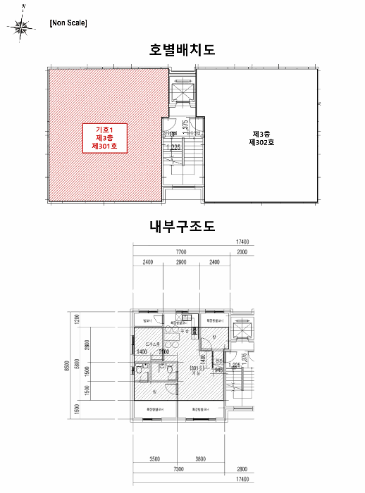 물건 사진 13