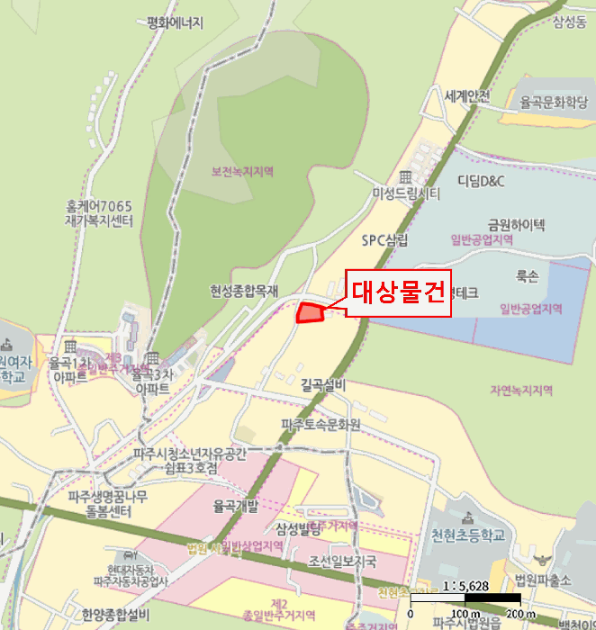 물건 사진 7