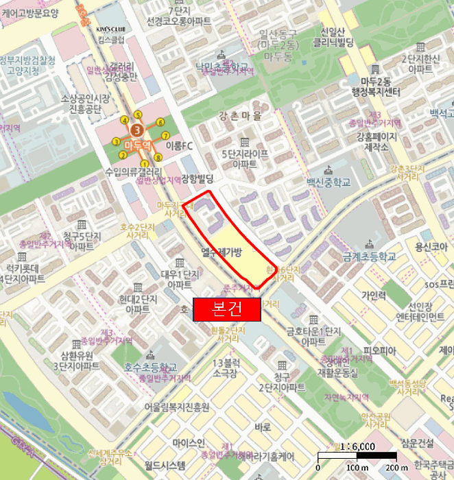 물건 사진 7