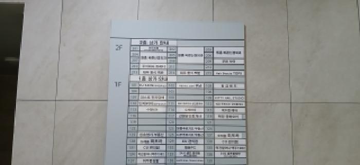 물건 사진 1