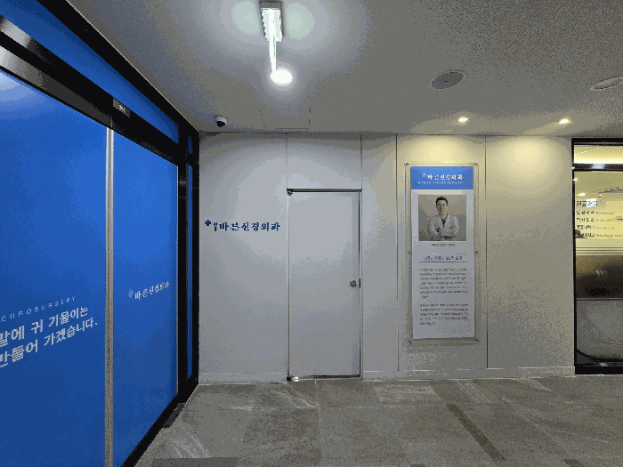 물건 사진 13