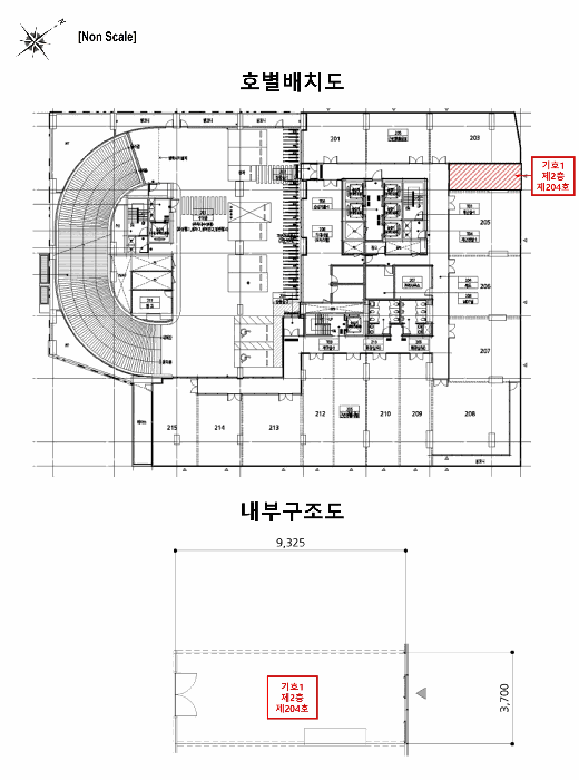 물건 사진 15