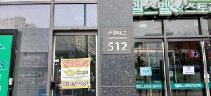 물건 사진 4