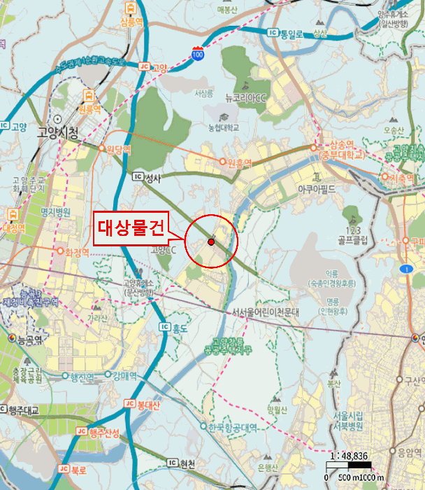 물건 사진 10