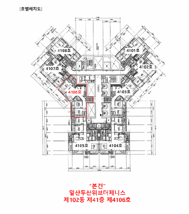 물건 사진 5