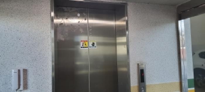 물건 사진 2