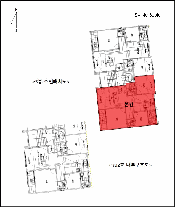 물건 사진 7