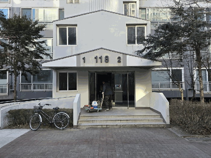 물건 사진 10