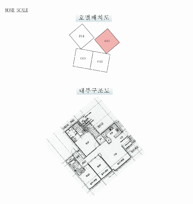 물건 사진 11