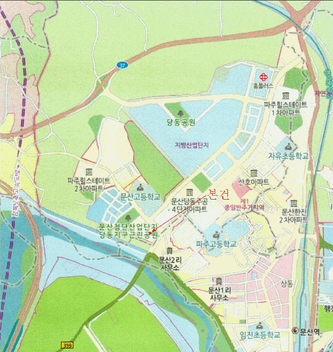물건 사진 6