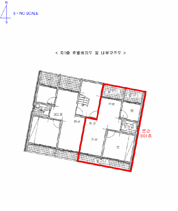 물건 사진 6