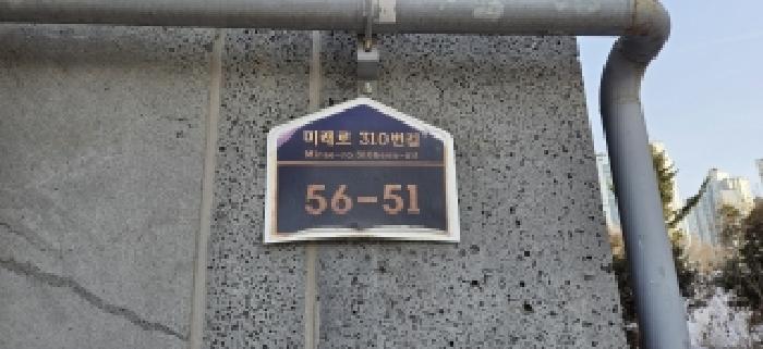 물건 사진 4