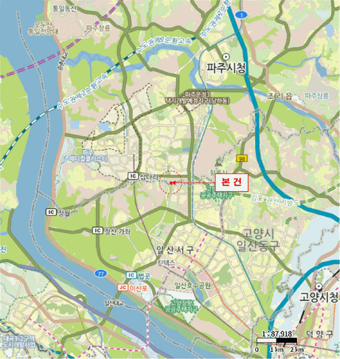 물건 사진 7