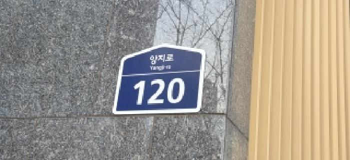 물건 사진 4