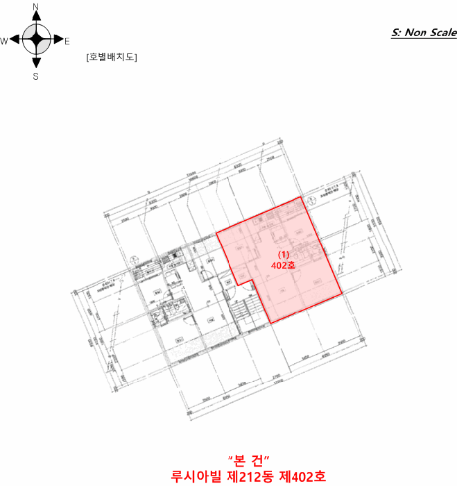 물건 사진 5