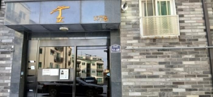 물건 사진 3