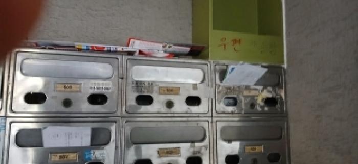 물건 사진 3