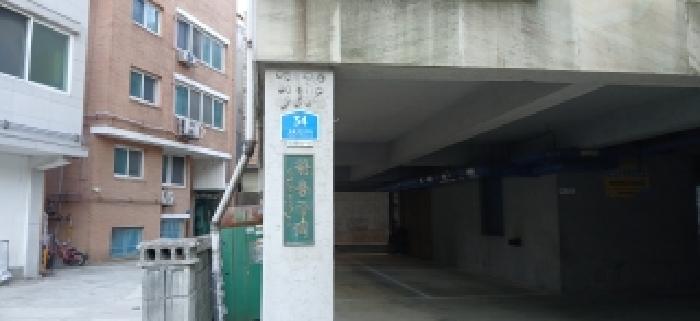 물건 사진 4