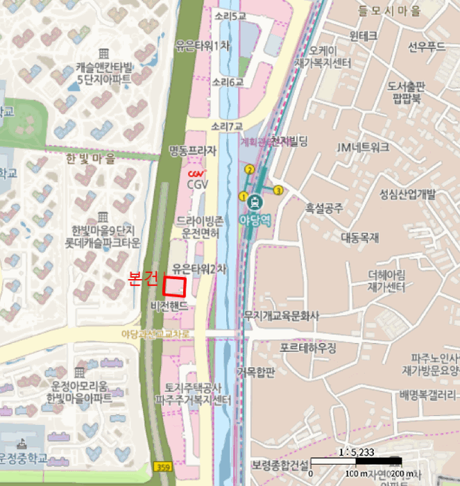 물건 사진 5