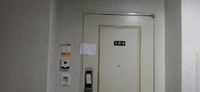 물건 사진 1