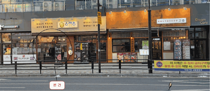 물건 사진 15