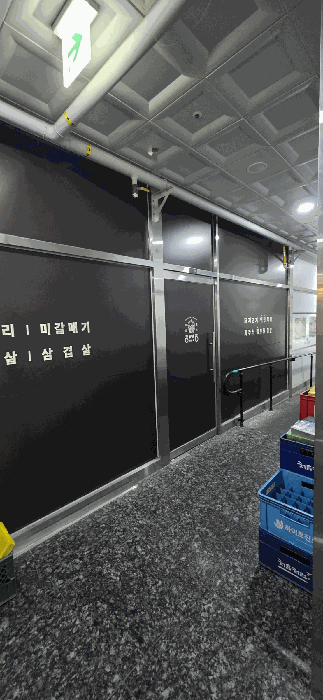 물건 사진 19