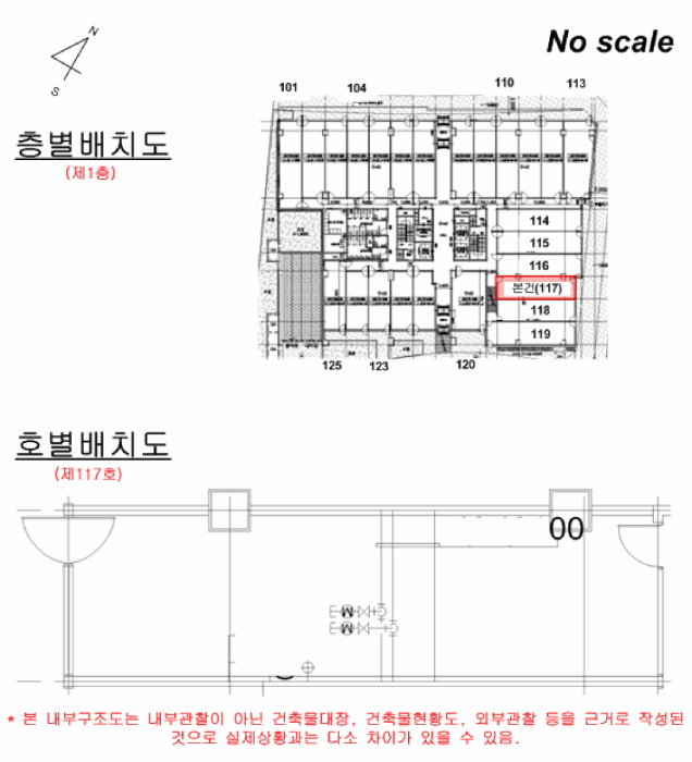 물건 사진 20