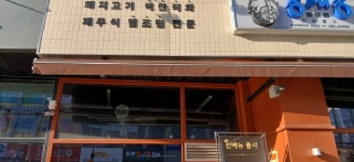 물건 사진 8
