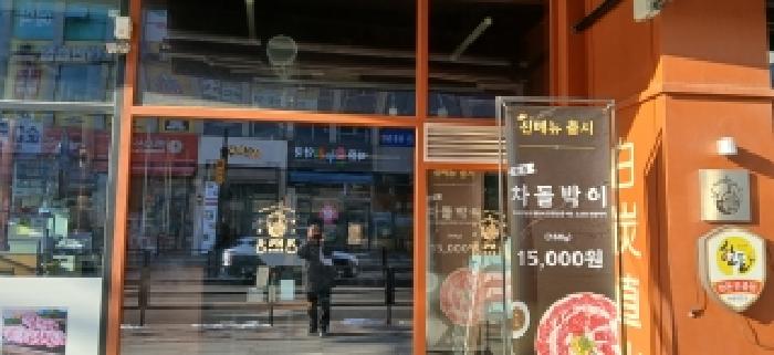 물건 사진 9