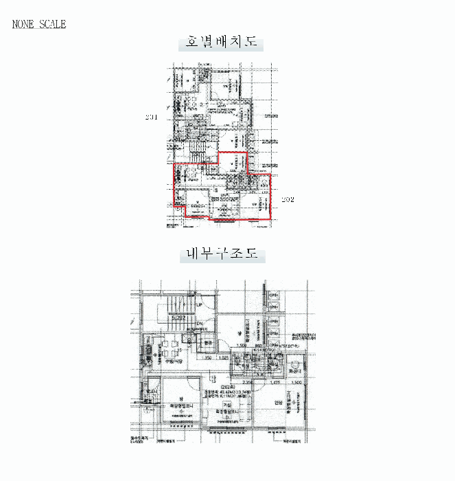 물건 사진 10