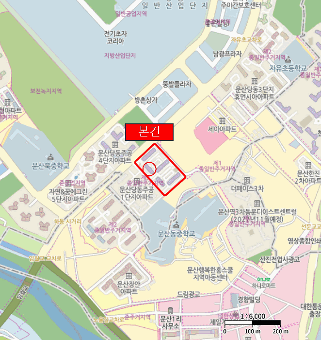 물건 사진 6