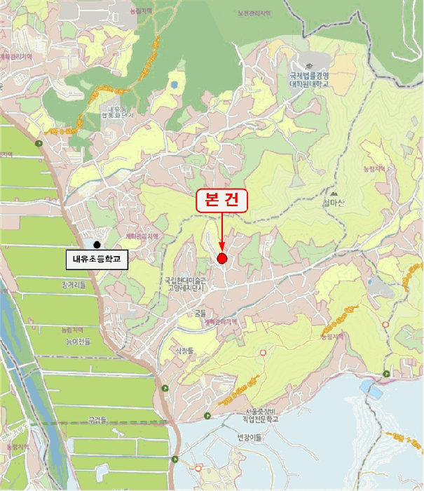 물건 사진 7