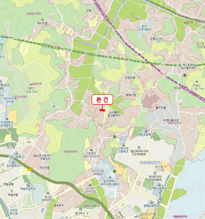 물건 사진 7