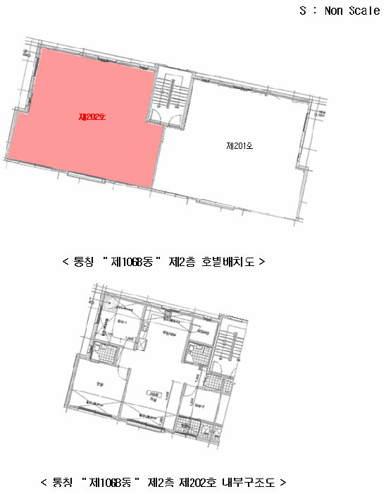 물건 사진 13
