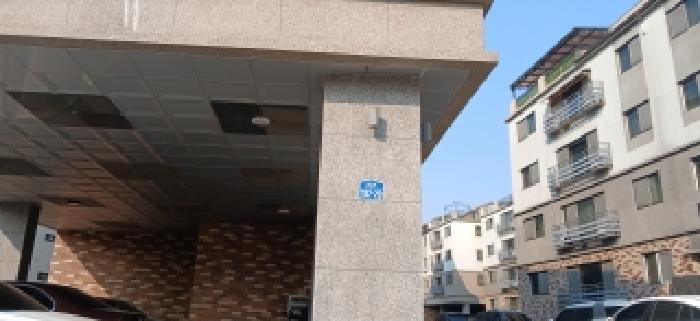 물건 사진 5