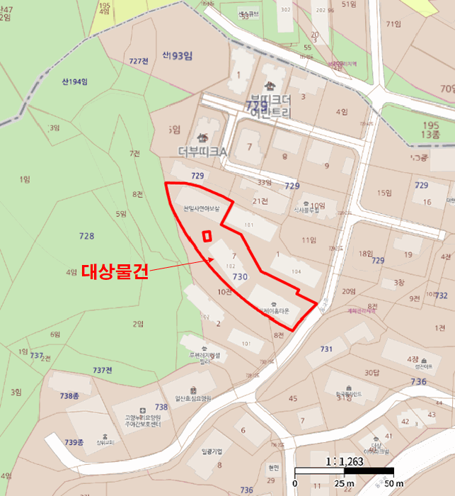 물건 사진 7