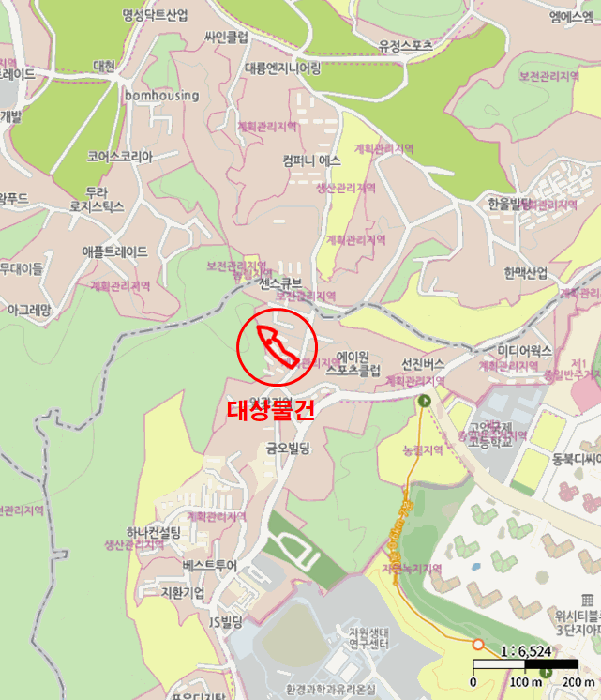 물건 사진 8