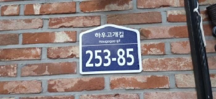 물건 사진 1